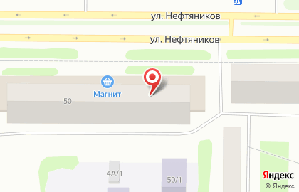 Магазин парфюмерии и косметики Л`Этуаль на улице Нефтяников на карте