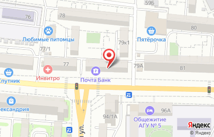 Интернет-магазин товаров для животных Petmarkets на улице Софьи Перовской на карте