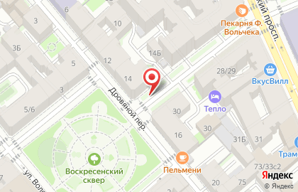 Территориальный Центр Социальной Помощи Семье и Детям, Отделение Дневного Пребывания Несовершеннолетних на карте