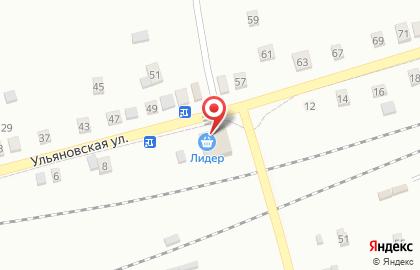Магазин Лидер на Ульяновской улице на карте