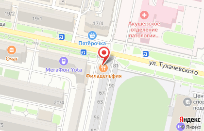 Гараж на улице Салова на карте