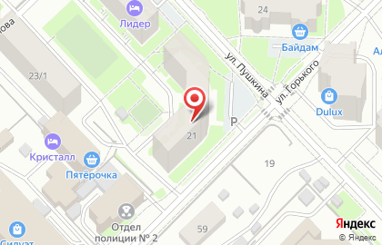 Бар-магазин Beer Point на карте
