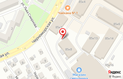 Мясная лавка на улице Худайбердина на карте