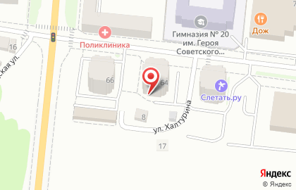 Парикмахерская Тет-а-тет на Советской улице на карте