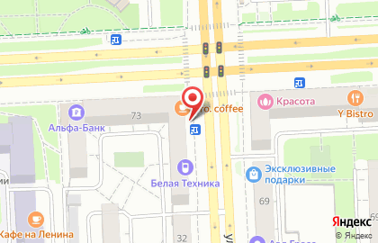 Кофейня Популист на карте