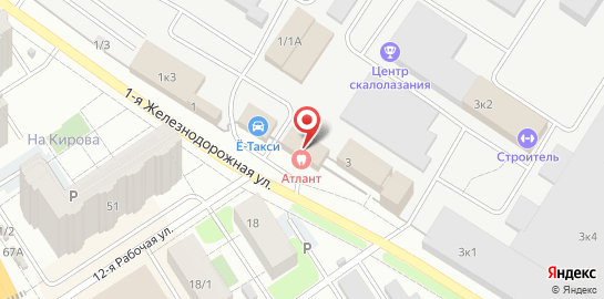 Стоматологическая клиника Атлант на 1-й Железнодорожной улице на карте