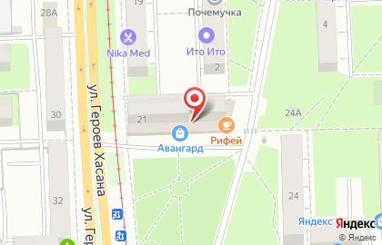 Банкомат Западно-Уральский банк на улице Героев Хасана, 21 на карте