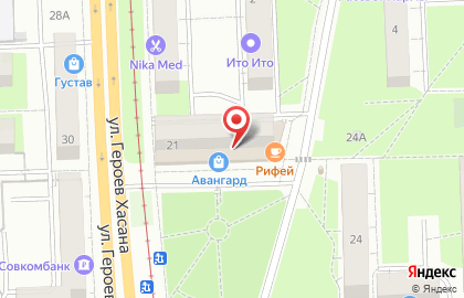Магазин домашнего текстиля на улице Героев Хасана на карте