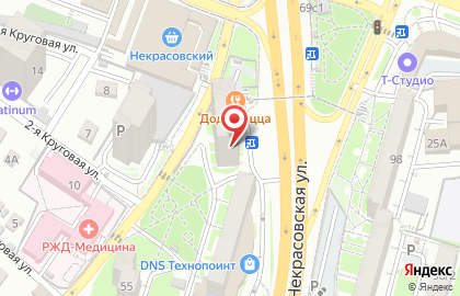 Агентство недвижимости Аском на Некрасовской улице на карте