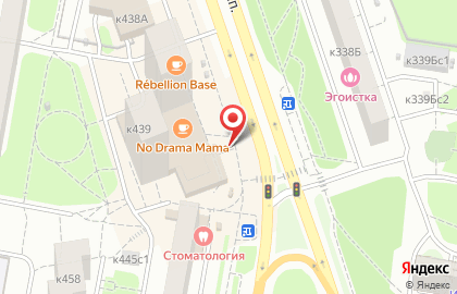 Кафе No Drama Mama на карте