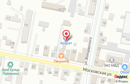 Самурай, суши-бар на Московской улице на карте