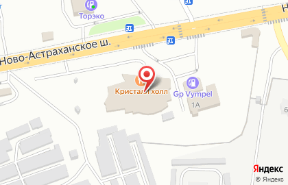 Автосервис STAchip64 на карте