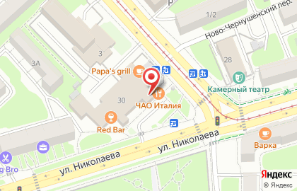 Ресторан Grand Hall на улице Николаева на карте