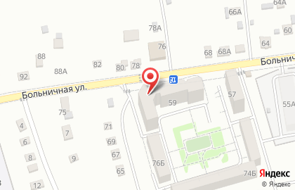 Клининговая компания КлинингЭкоПро на карте