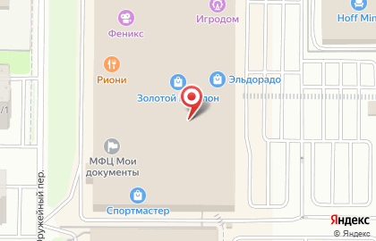 Салон сотовой связи МТС на улице Малиновского на карте