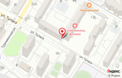 Ремонтная мастерская в Советском районе на карте