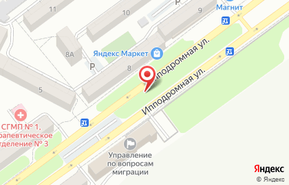 Океан, ИП Булатов Т.Н. на карте