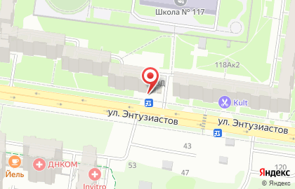 Аптечный пункт в Индустриальном районе на карте