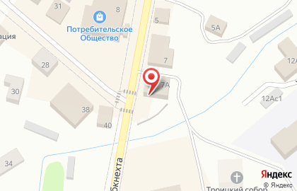 СберБанк в Архангельске на карте
