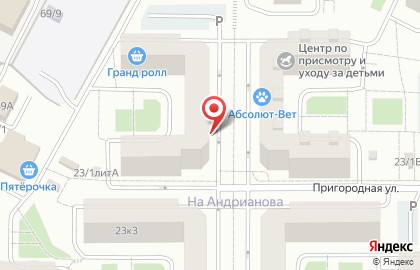 Магазин Красное & Белое на Пригородной улице на карте