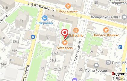 Аврора в Фрунзенском районе на карте