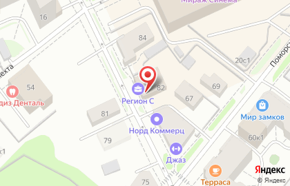 Сервисный центр iRemPhone на карте