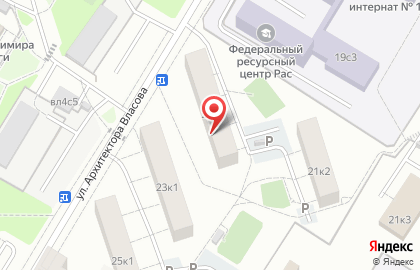 ООО Крист рус на карте