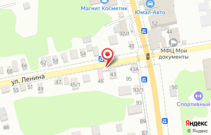 Магазин овощей и фруктов на ул. Ленина (Новотитаровская), 43 на карте