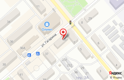 Салон красоты Априори на улице Гагарина на карте