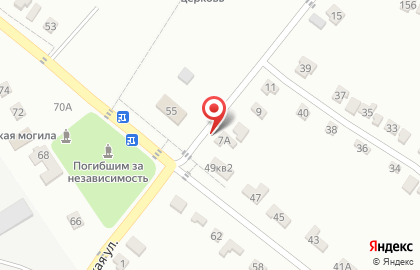 Продуктовый магазин в Ставрополе на карте