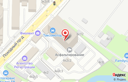 ООО СТК в Походном проезде на карте