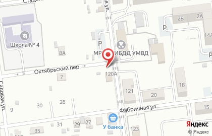 Автострахование, ИП Ли А.К. на карте