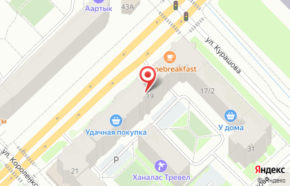 Банкомат АКБ Связь-Банк, Якутский филиал в Центральном районе на карте
