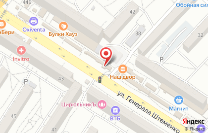 Царь-продукт в Краснооктябрьском районе на карте