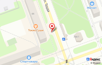 Магазин Фирменный хлеб на проспекте Труда на карте