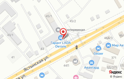 Центр автокредитования Автокредит на Ястынской улице на карте