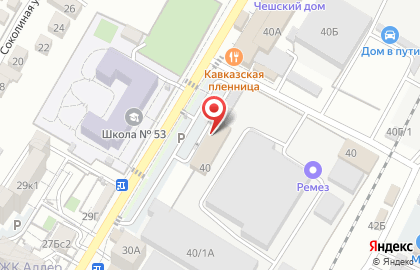 Магазин-склад строительных материалов Мистер Микс в Адлерском районе на карте
