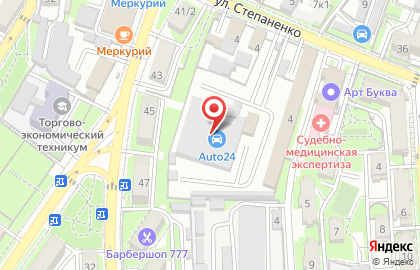 Агентство наружной рекламы на улице Степаненко на карте