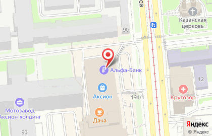Банкомат Тинькофф в Ижевске на карте