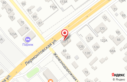 Адвокатский кабинет №177 на Лермонтовской улице на карте