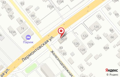 Адвокатский кабинет №177 на Лермонтовской улице на карте