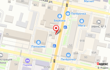 МТС в Оренбурге на карте