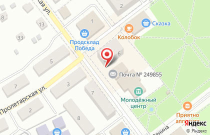 Стоматологическая клиника Дентал Сервис на Советской улице на карте