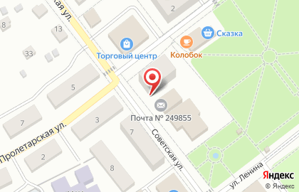 Стоматологическая клиника Дентал Сервис на Советской улице на карте