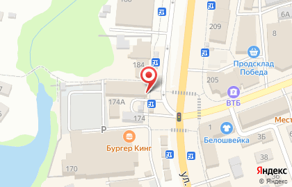 Магазин Мясорубка в Ульяновске на карте