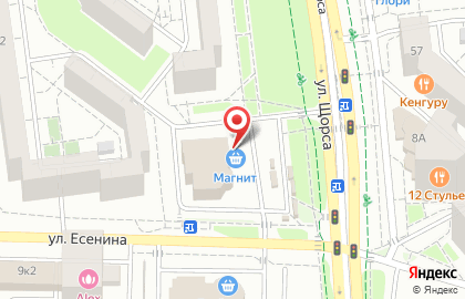 Магазин косметики и бытовой химии Магнит Косметик на улице Есенина на карте