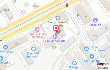 ООО Андреевский двор на карте
