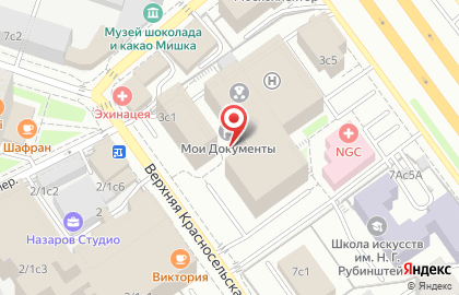 Торговая компания Био в Красносельском районе на карте