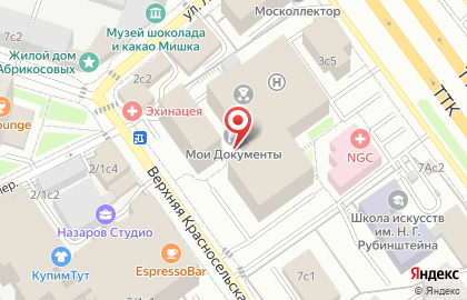 Благотворительный фонд В ответе за будущее на карте