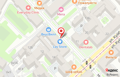 Сервисный центр Black Service на карте